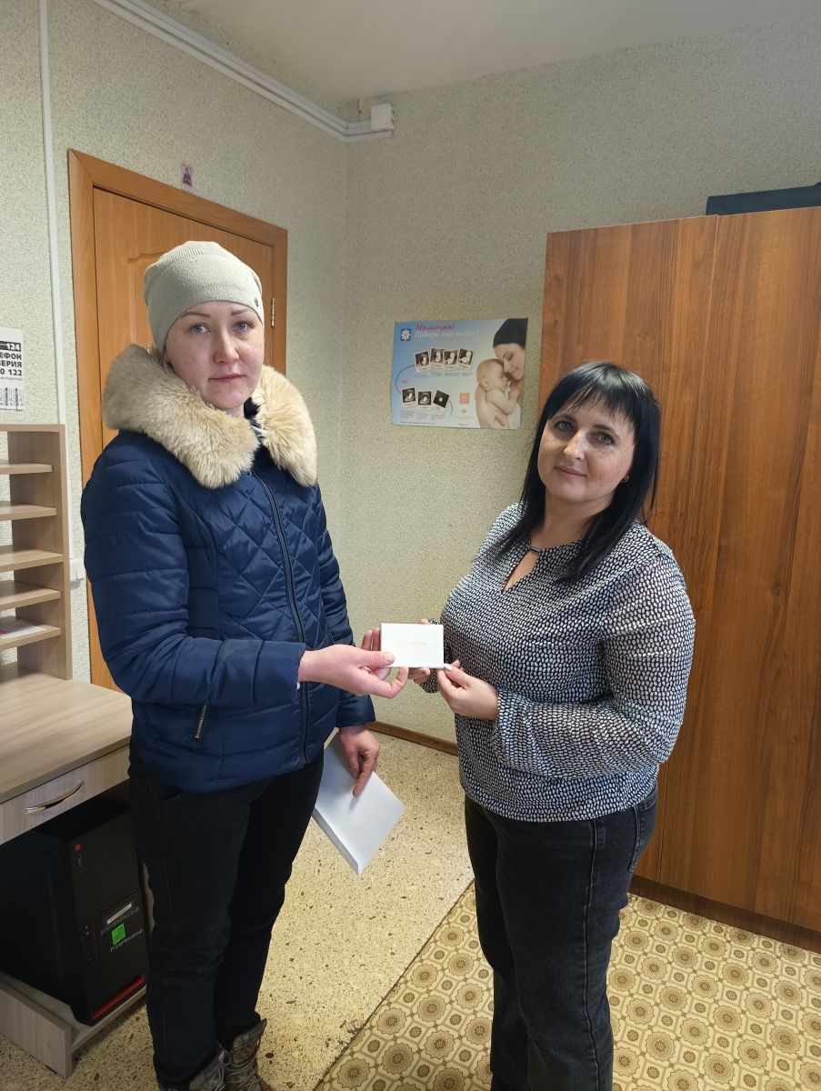 Удостоверение многодетной семьи